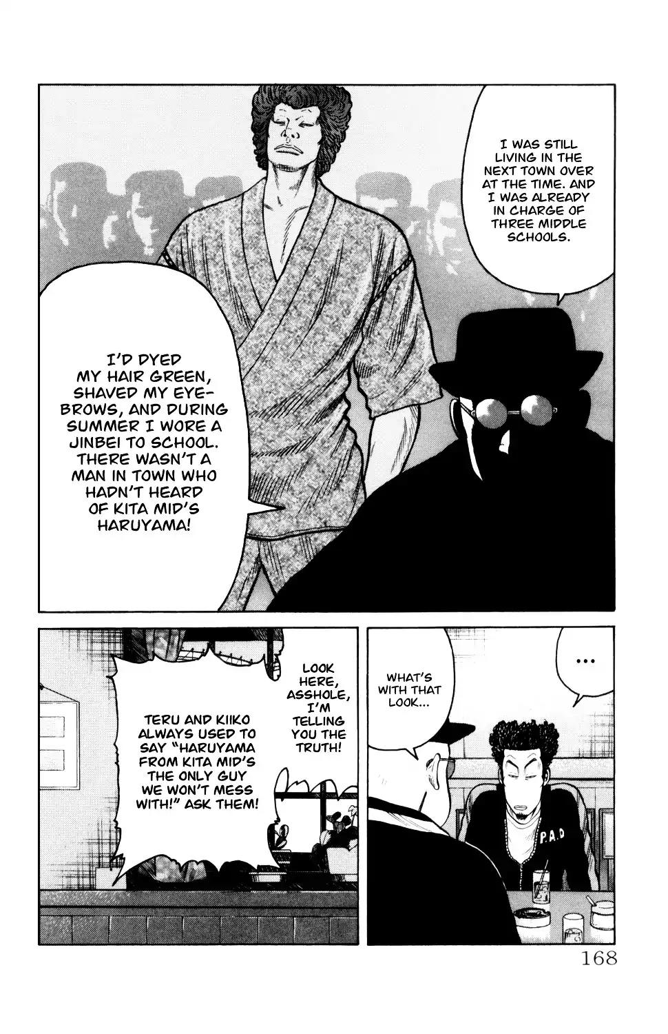 Crows Gaiden Chapter 7 page 14 - Chapter 7: Kizu Kyousuke (Second Half)