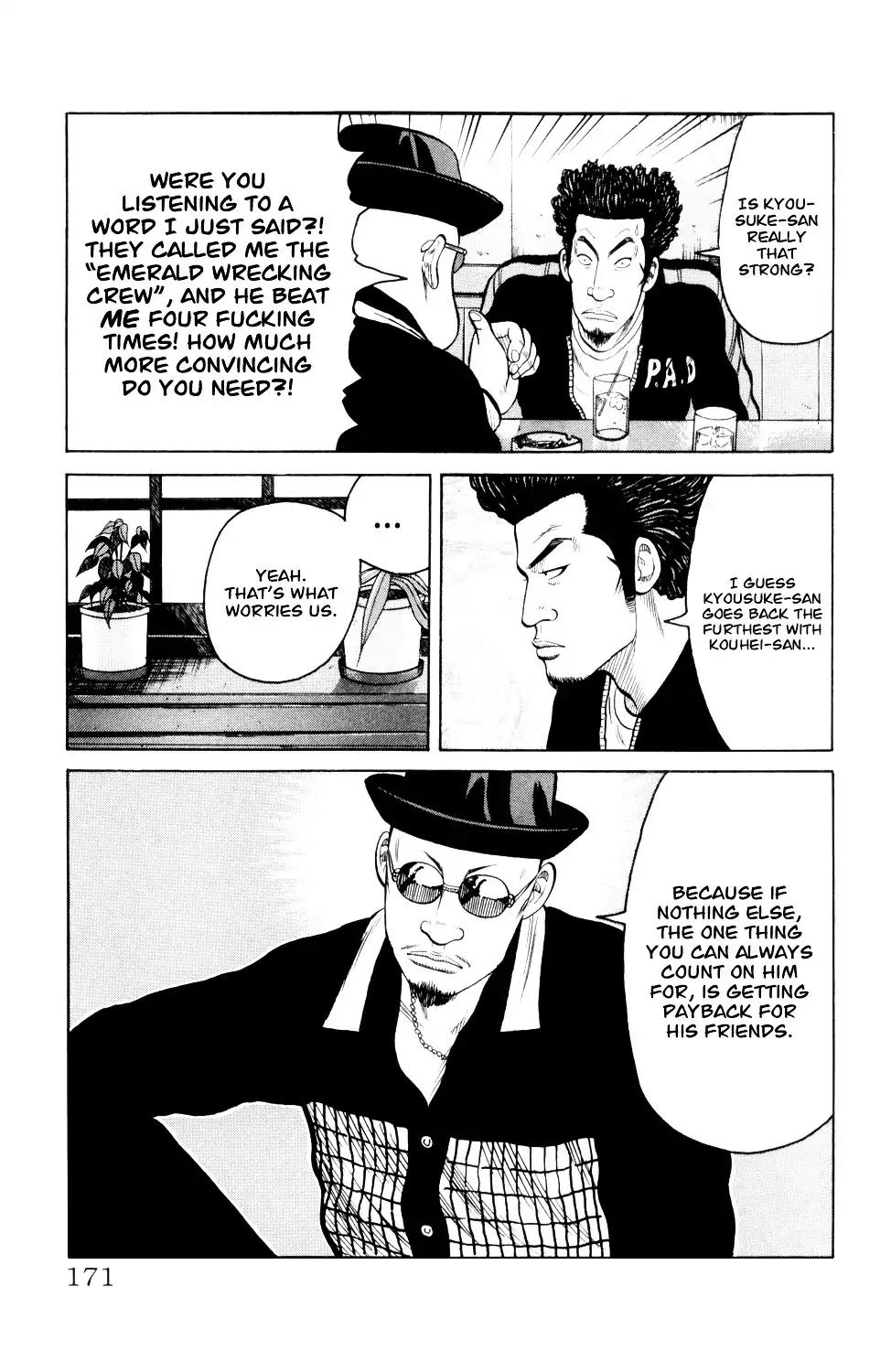 Crows Gaiden Chapter 7 page 17 - Chapter 7: Kizu Kyousuke (Second Half)