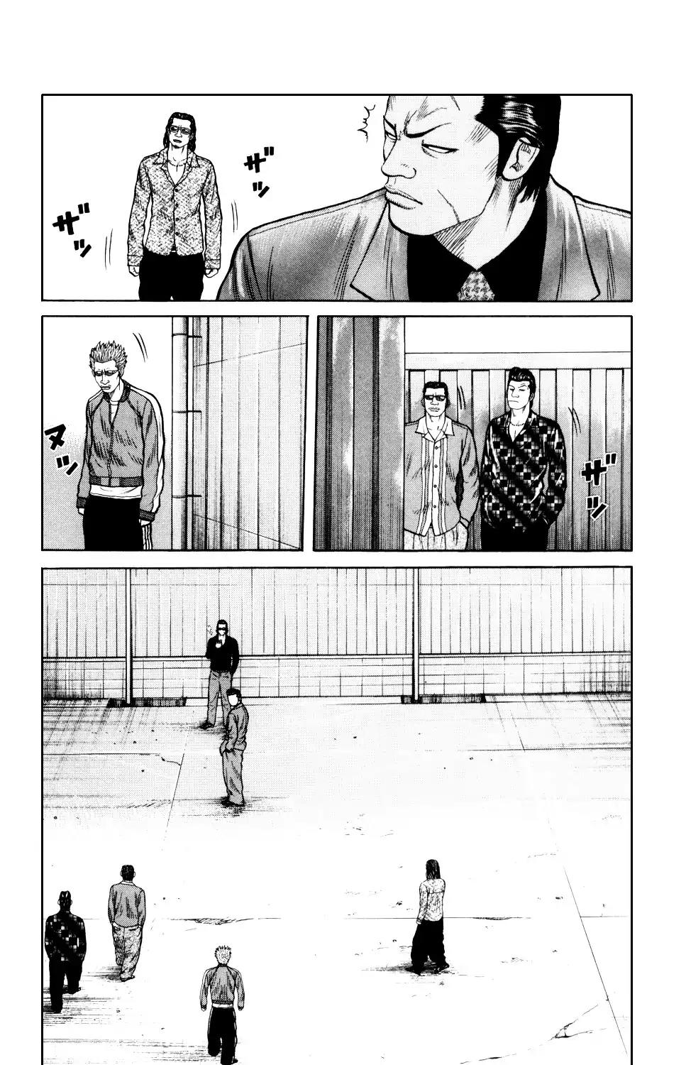 Crows Gaiden Chapter 7 page 20 - Chapter 7: Kizu Kyousuke (Second Half)