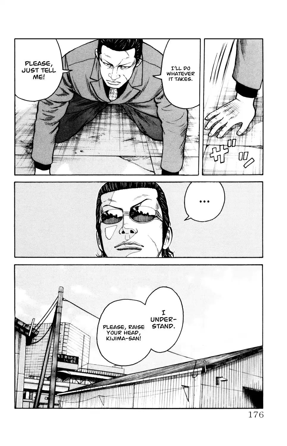 Crows Gaiden Chapter 7 page 22 - Chapter 7: Kizu Kyousuke (Second Half)