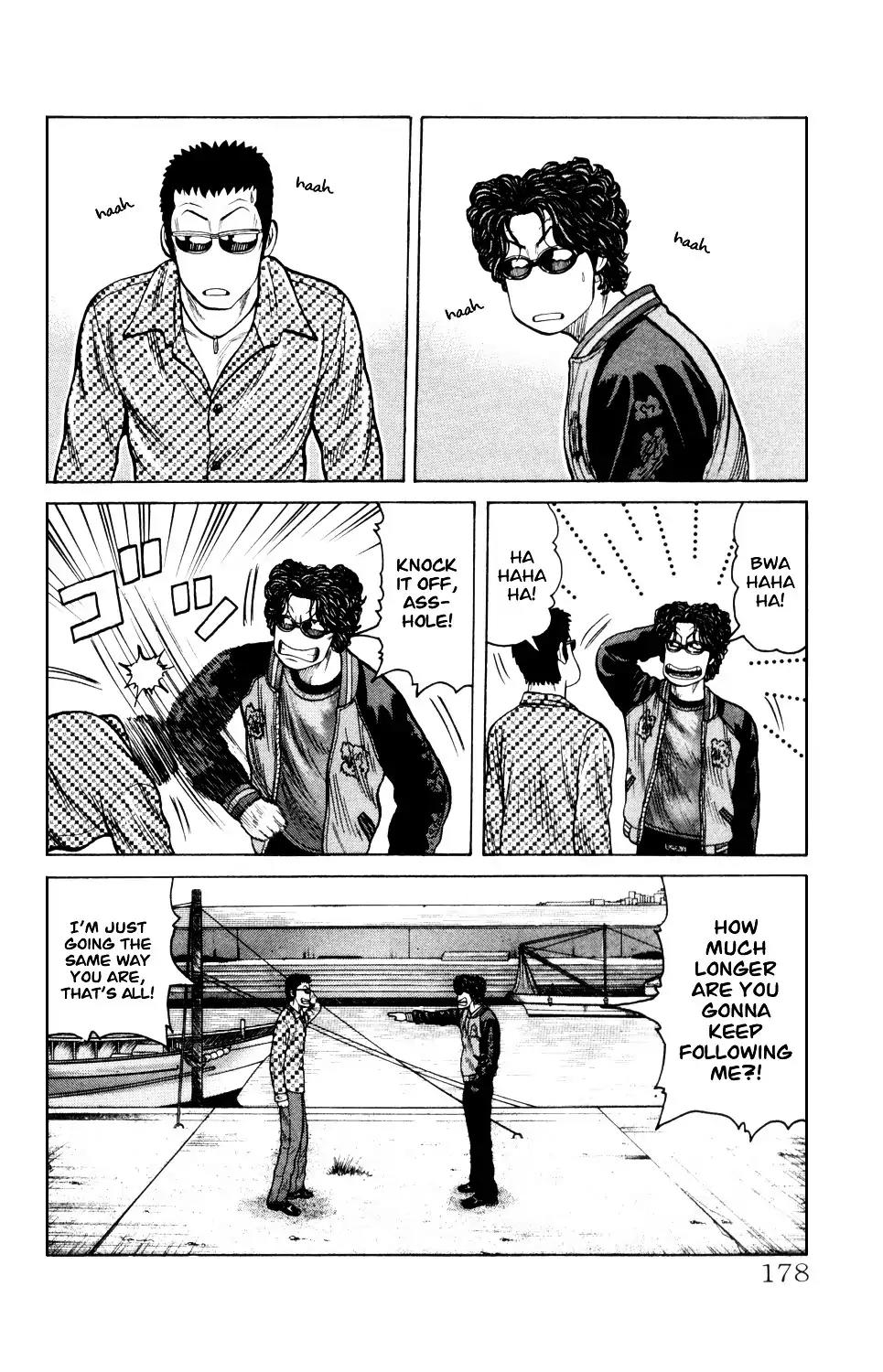 Crows Gaiden Chapter 7 page 24 - Chapter 7: Kizu Kyousuke (Second Half)