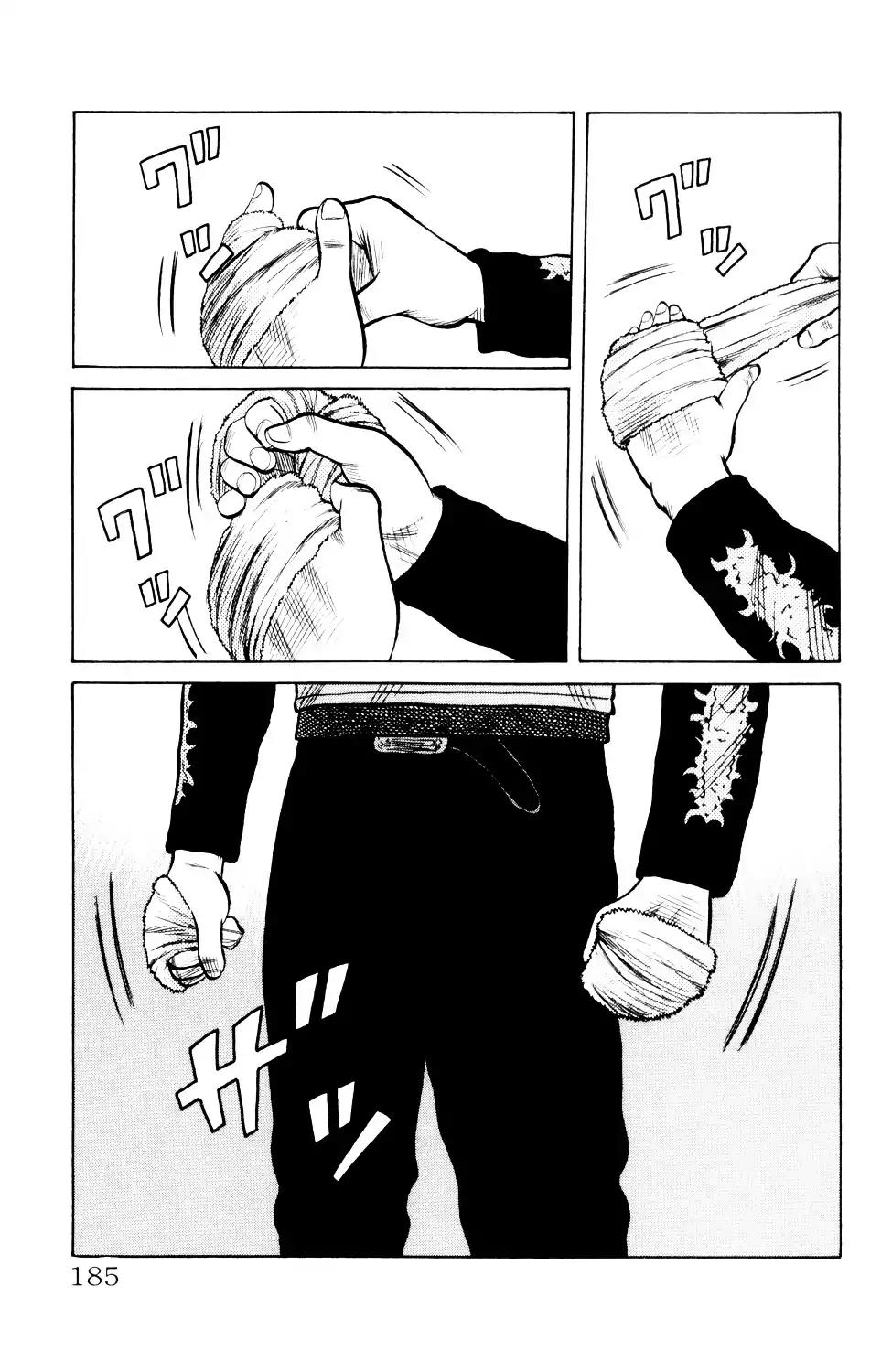 Crows Gaiden Chapter 7 page 31 - Chapter 7: Kizu Kyousuke (Second Half)