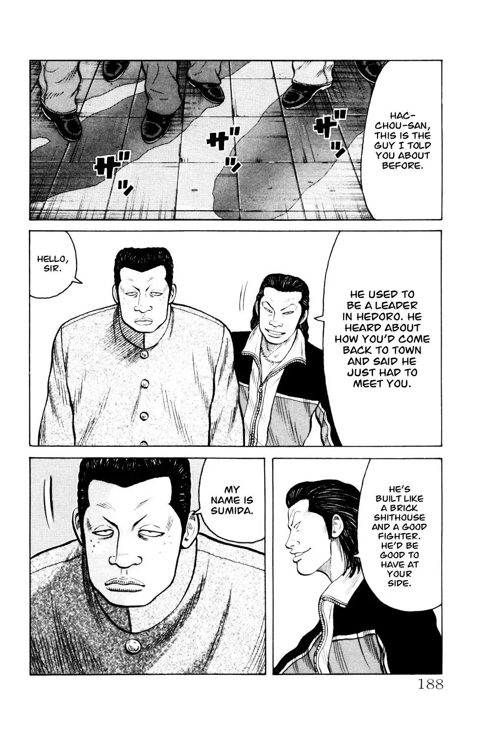 Crows Gaiden Chapter 7 page 33 - Chapter 7: Kizu Kyousuke (Second Half)