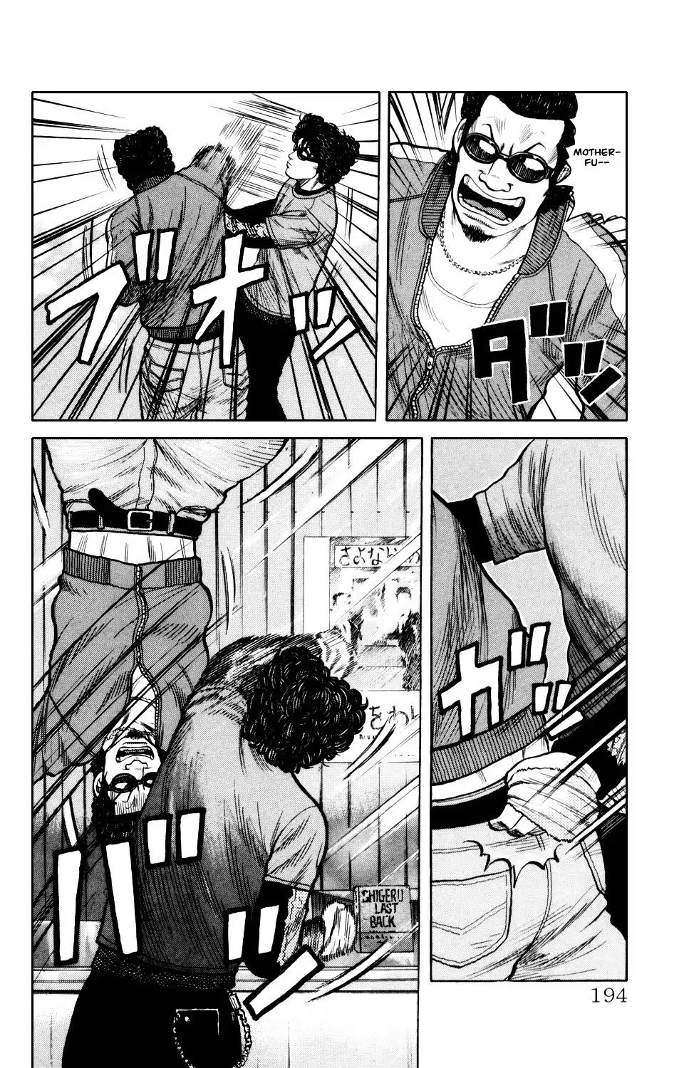 Crows Gaiden Chapter 7 page 39 - Chapter 7: Kizu Kyousuke (Second Half)
