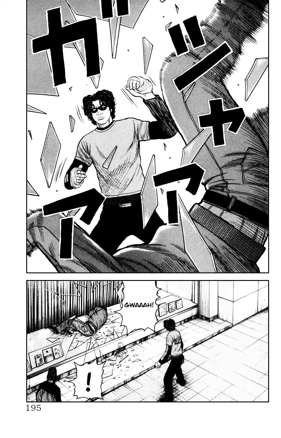 Crows Gaiden Chapter 7 page 40 - Chapter 7: Kizu Kyousuke (Second Half)