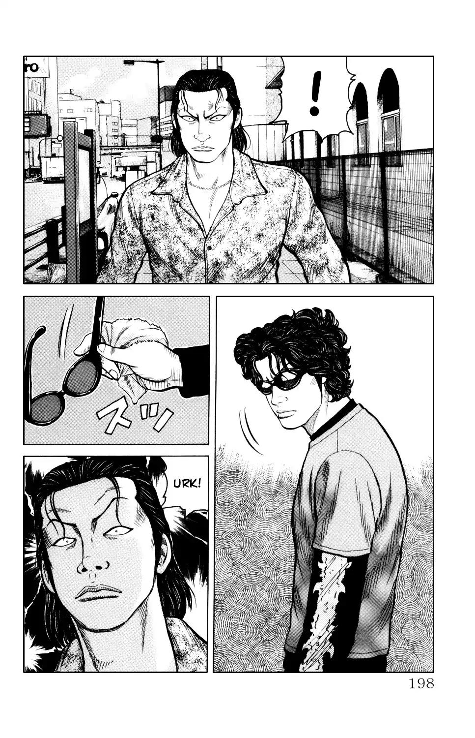 Crows Gaiden Chapter 7 page 43 - Chapter 7: Kizu Kyousuke (Second Half)