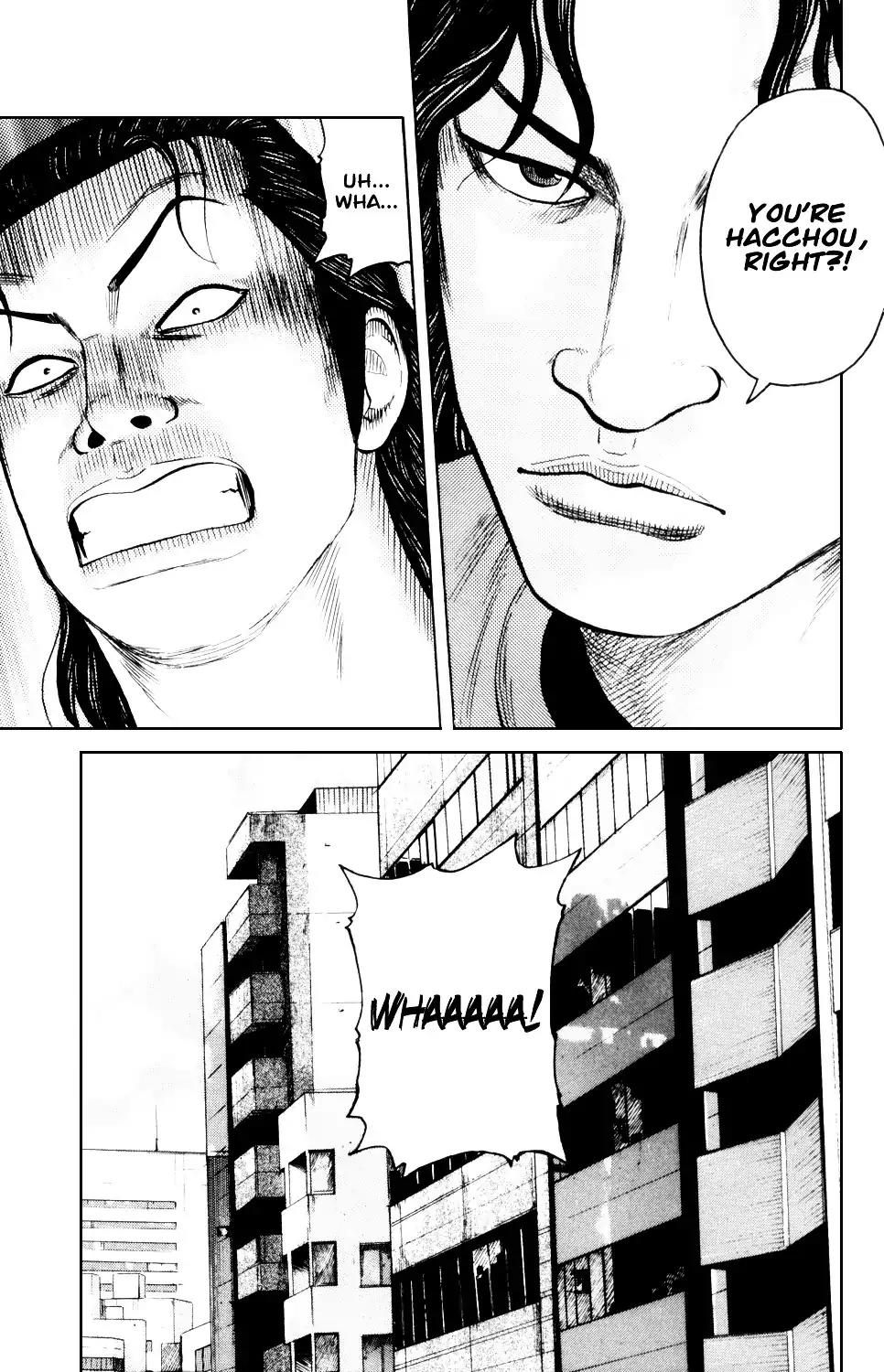 Crows Gaiden Chapter 7 page 44 - Chapter 7: Kizu Kyousuke (Second Half)