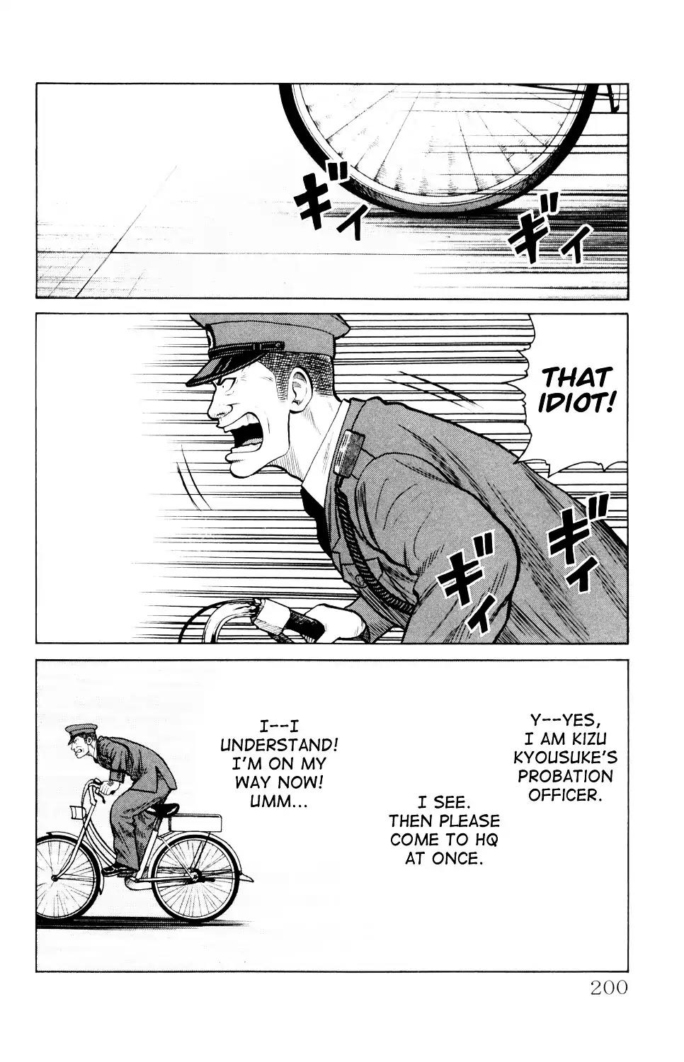 Crows Gaiden Chapter 7 page 45 - Chapter 7: Kizu Kyousuke (Second Half)