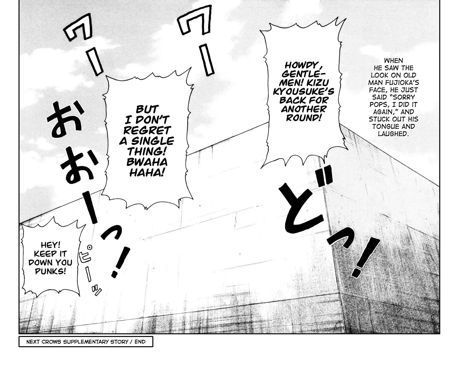 Crows Gaiden Chapter 7 page 47 - Chapter 7: Kizu Kyousuke (Second Half)