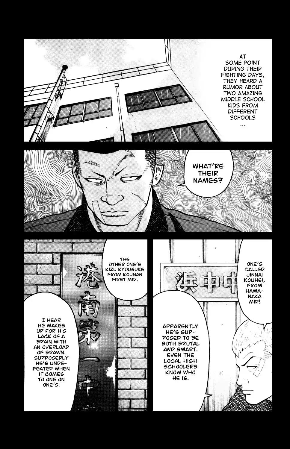 Crows Gaiden Chapter 7 page 5 - Chapter 7: Kizu Kyousuke (Second Half)