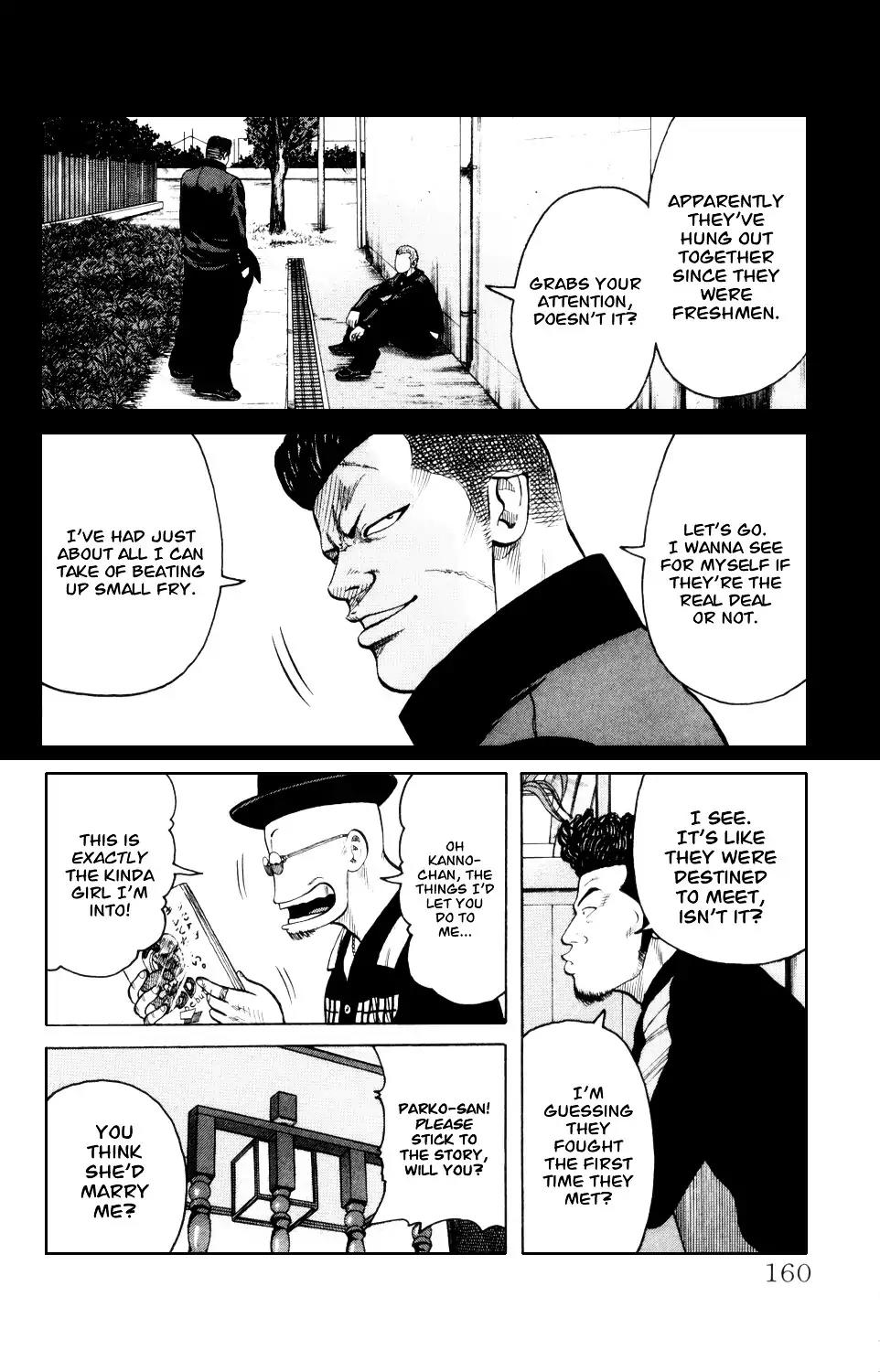 Crows Gaiden Chapter 7 page 6 - Chapter 7: Kizu Kyousuke (Second Half)