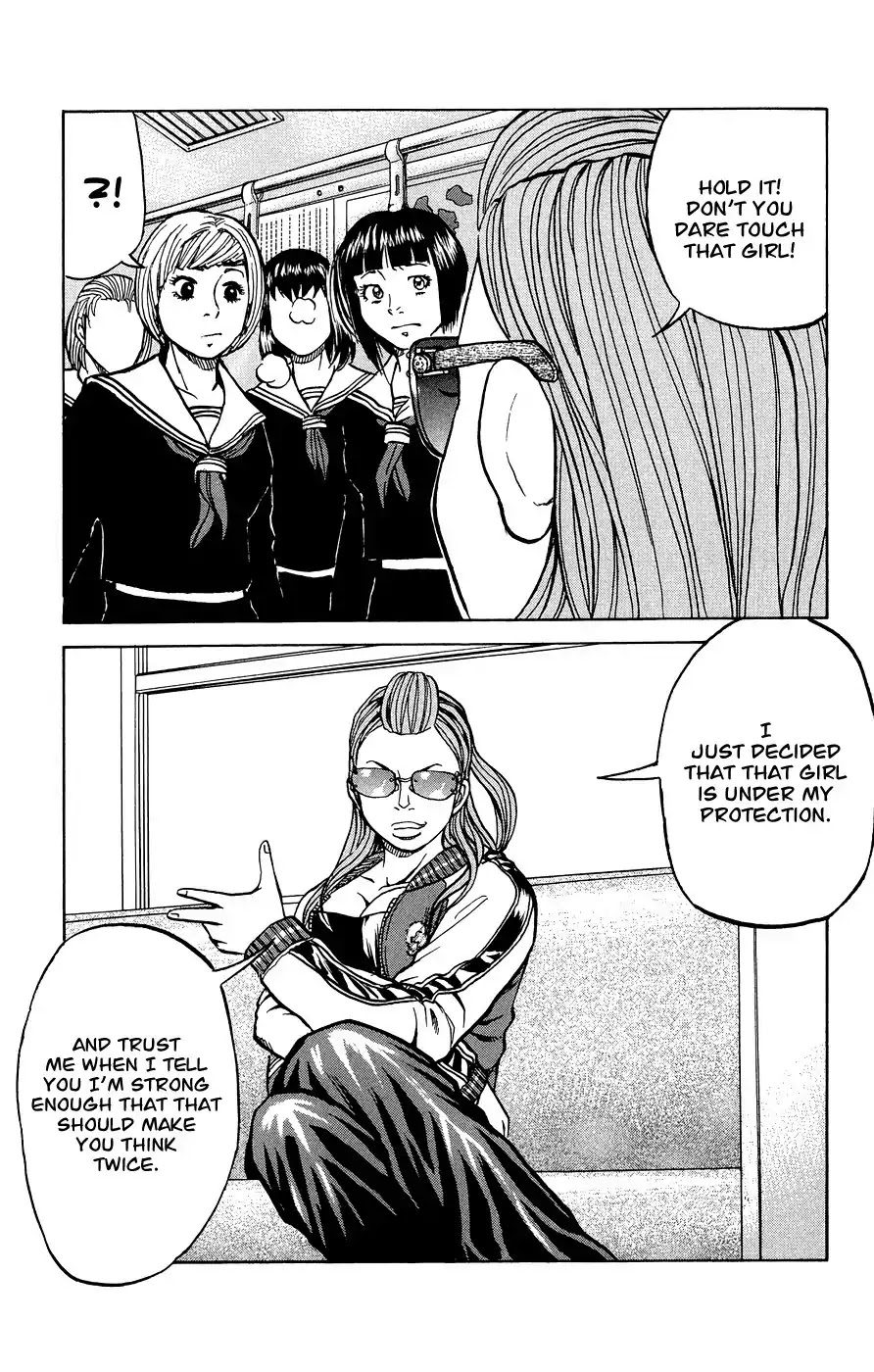 Crows Ladies Chapter 1 page 12 - Chapter 1: Tribute 1: Kokuchou