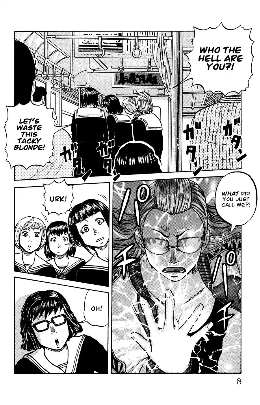 Crows Ladies Chapter 1 page 13 - Chapter 1: Tribute 1: Kokuchou