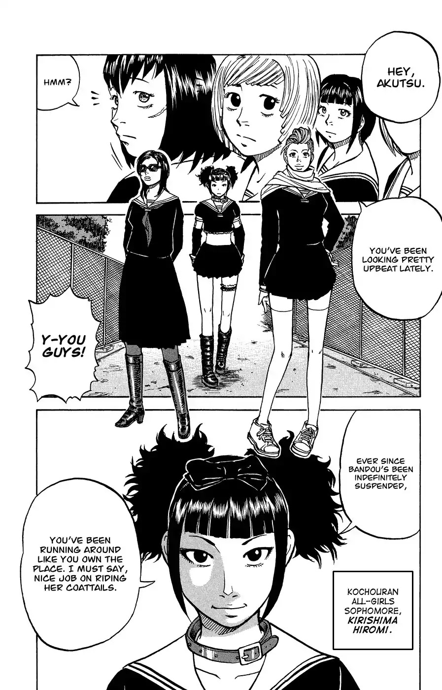 Crows Ladies Chapter 1 page 18 - Chapter 1: Tribute 1: Kokuchou