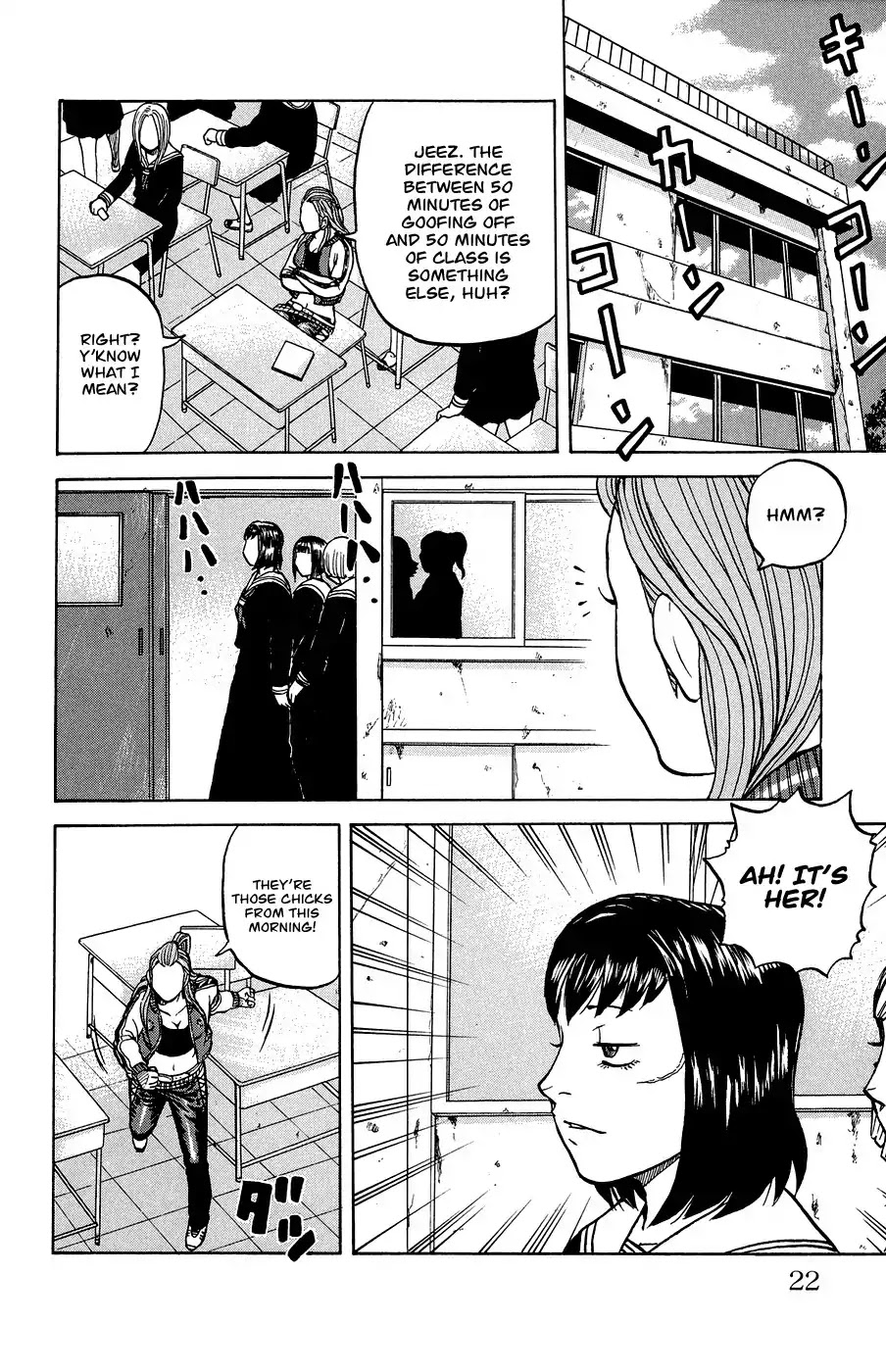 Crows Ladies Chapter 1 page 27 - Chapter 1: Tribute 1: Kokuchou