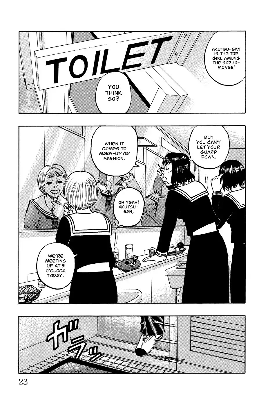Crows Ladies Chapter 1 page 28 - Chapter 1: Tribute 1: Kokuchou