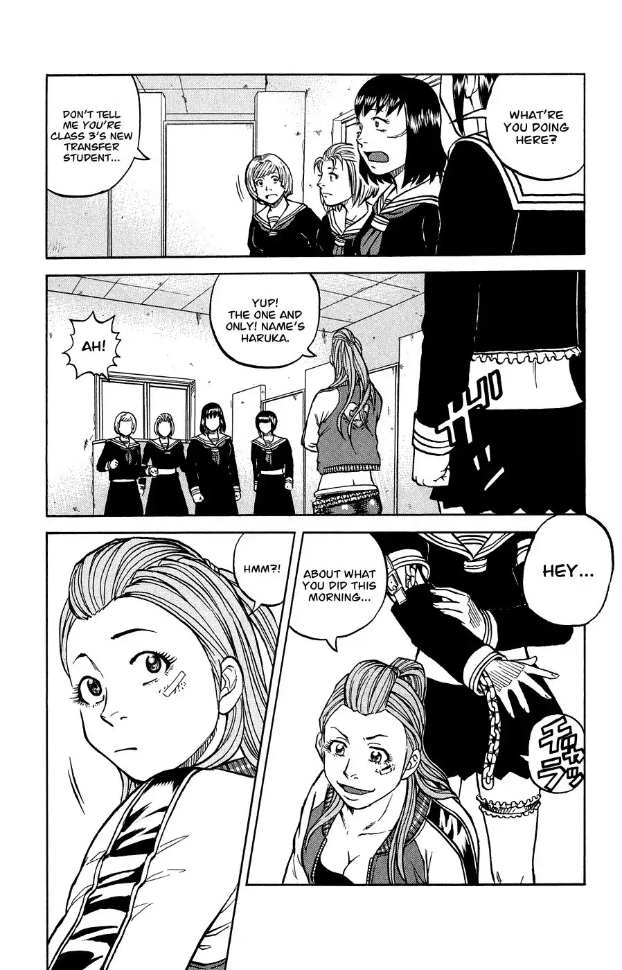 Crows Ladies Chapter 1 page 30 - Chapter 1: Tribute 1: Kokuchou