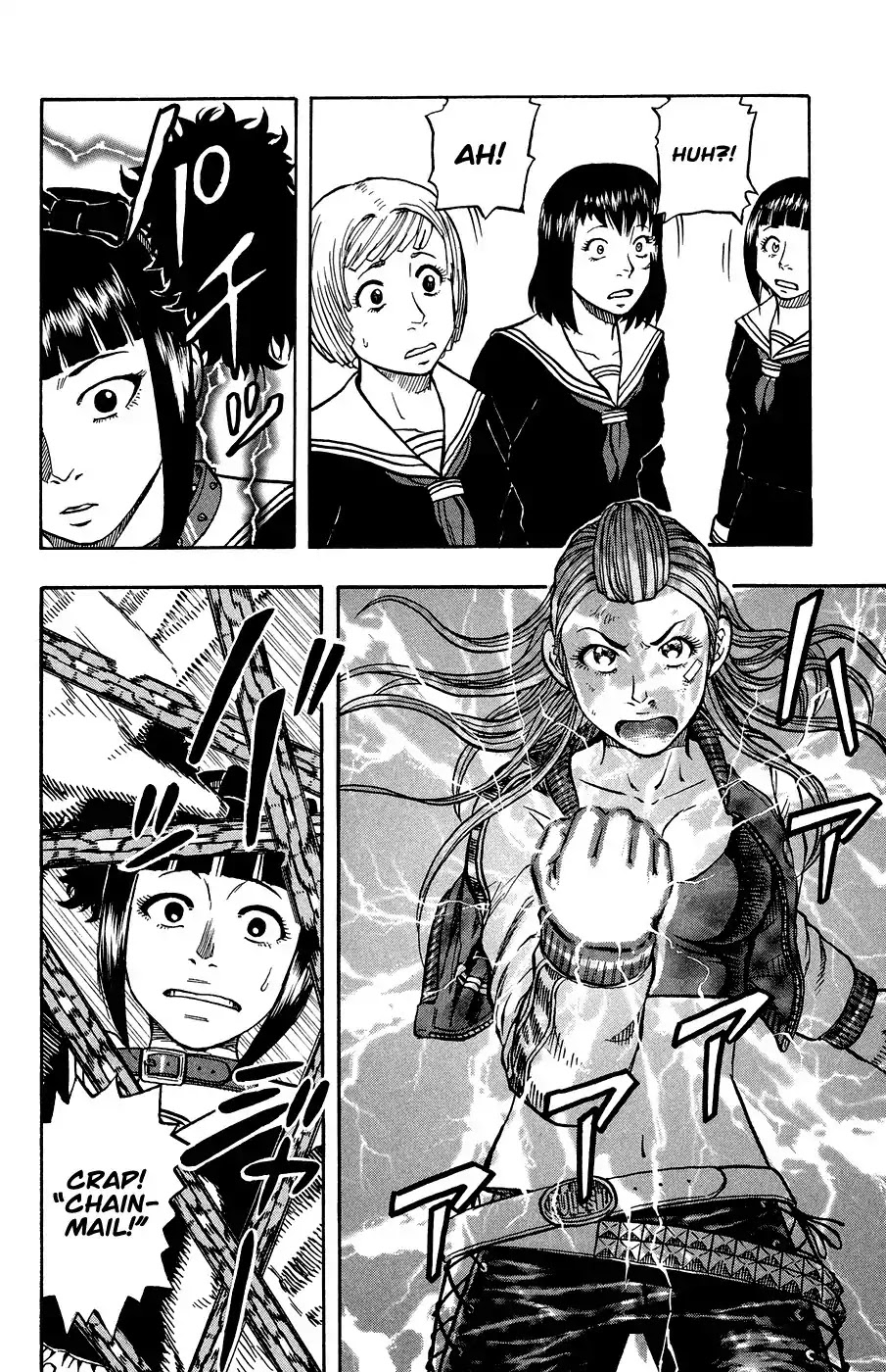 Crows Ladies Chapter 1 page 33 - Chapter 1: Tribute 1: Kokuchou