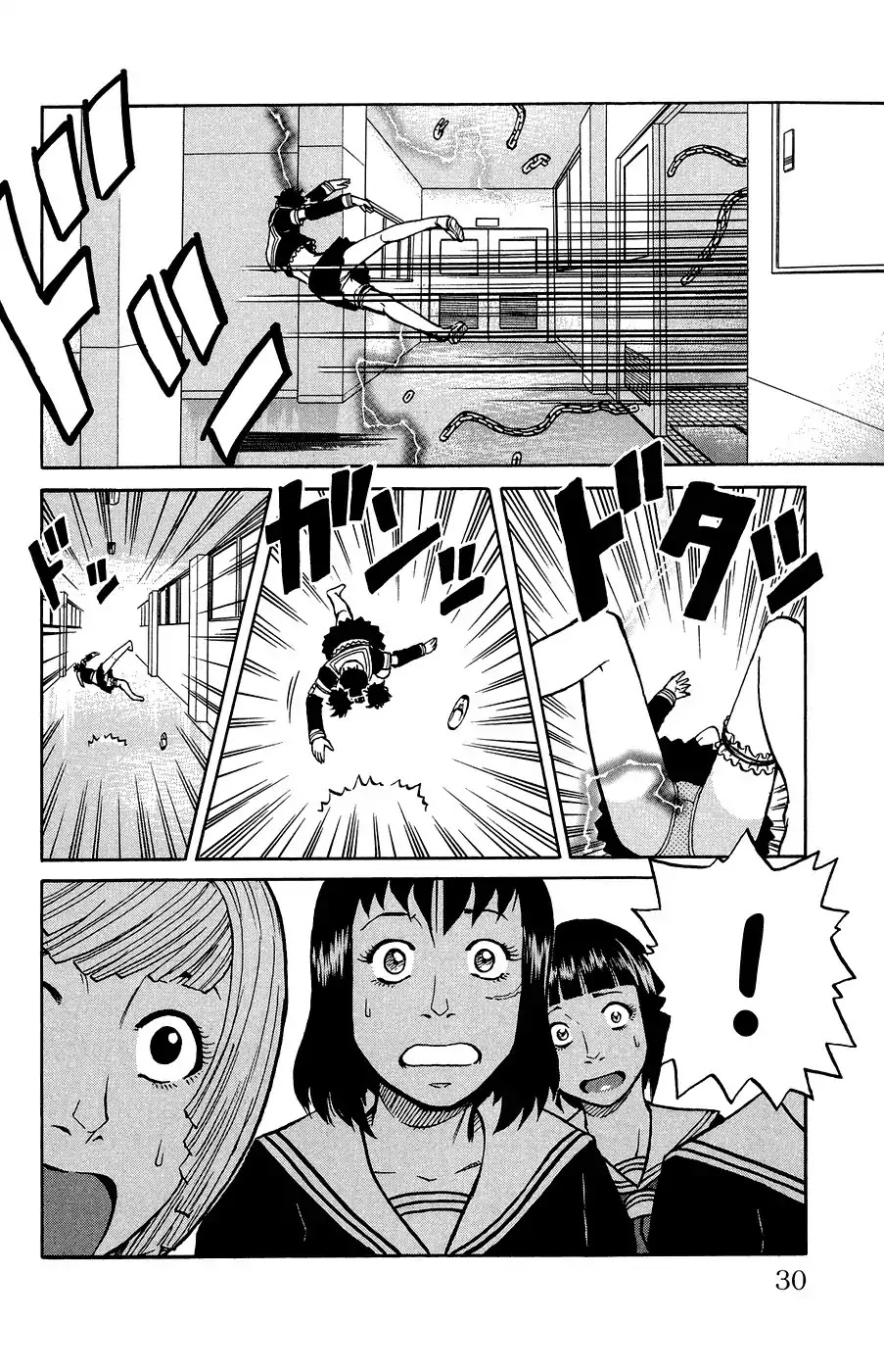 Crows Ladies Chapter 1 page 35 - Chapter 1: Tribute 1: Kokuchou