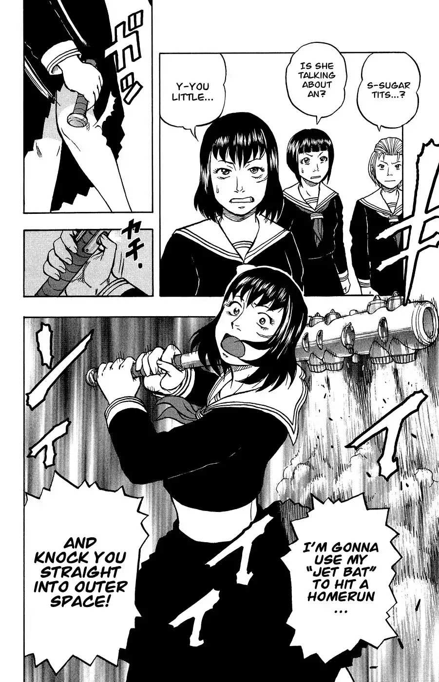 Crows Ladies Chapter 1 page 37 - Chapter 1: Tribute 1: Kokuchou