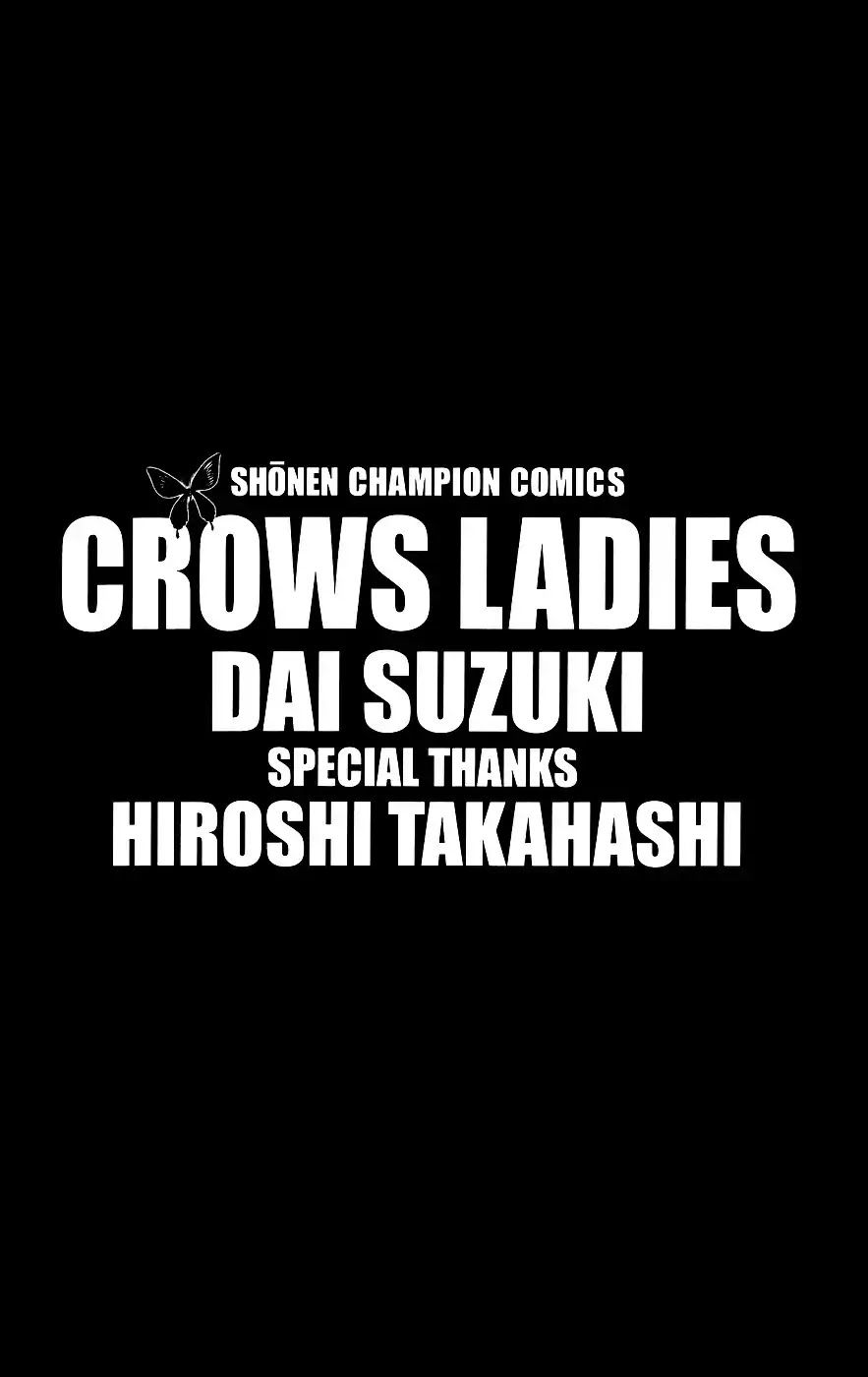 Crows Ladies Chapter 1 page 5 - Chapter 1: Tribute 1: Kokuchou