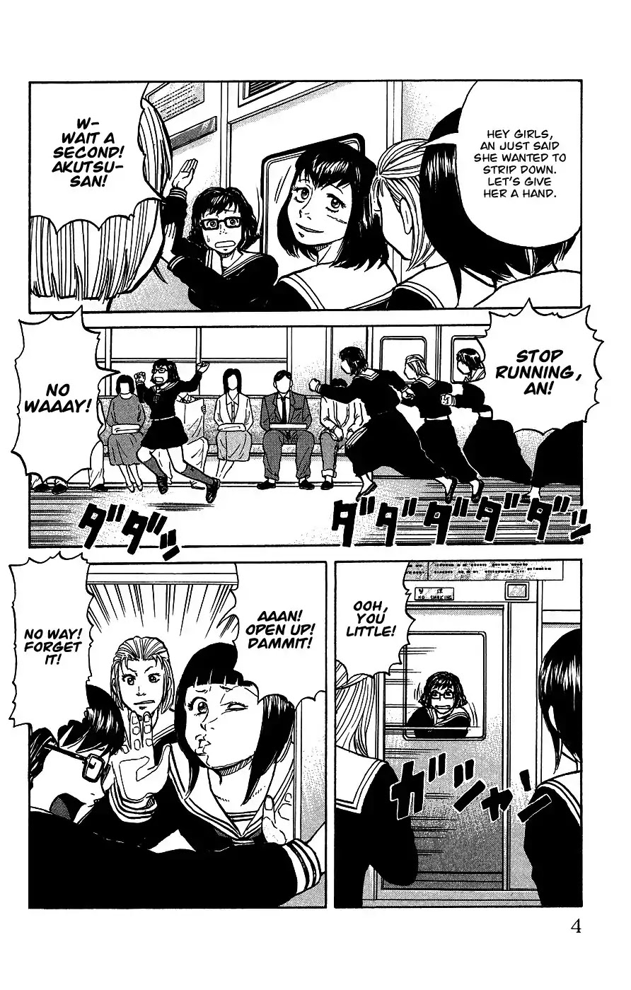 Crows Ladies Chapter 1 page 9 - Chapter 1: Tribute 1: Kokuchou