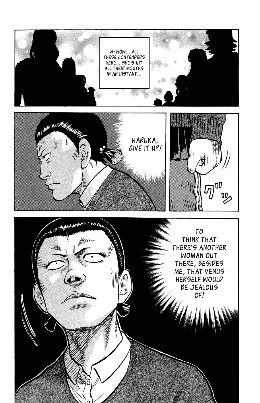 Crows Ladies Chapter 2 page 20 - Chapter 2: Tribute 2: Beneath the Cherry Blossoms...