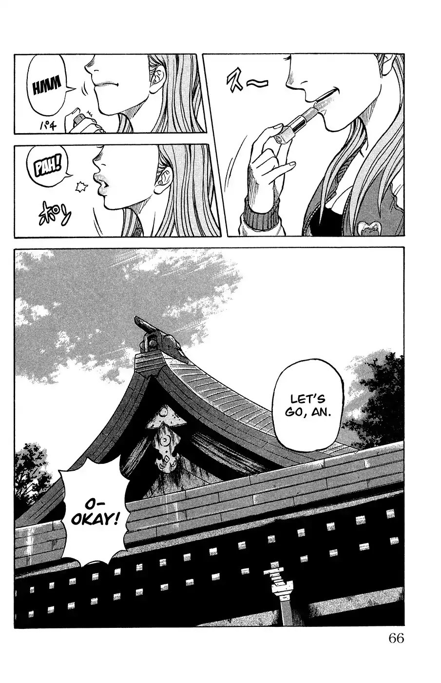 Crows Ladies Chapter 2 page 22 - Chapter 2: Tribute 2: Beneath the Cherry Blossoms...