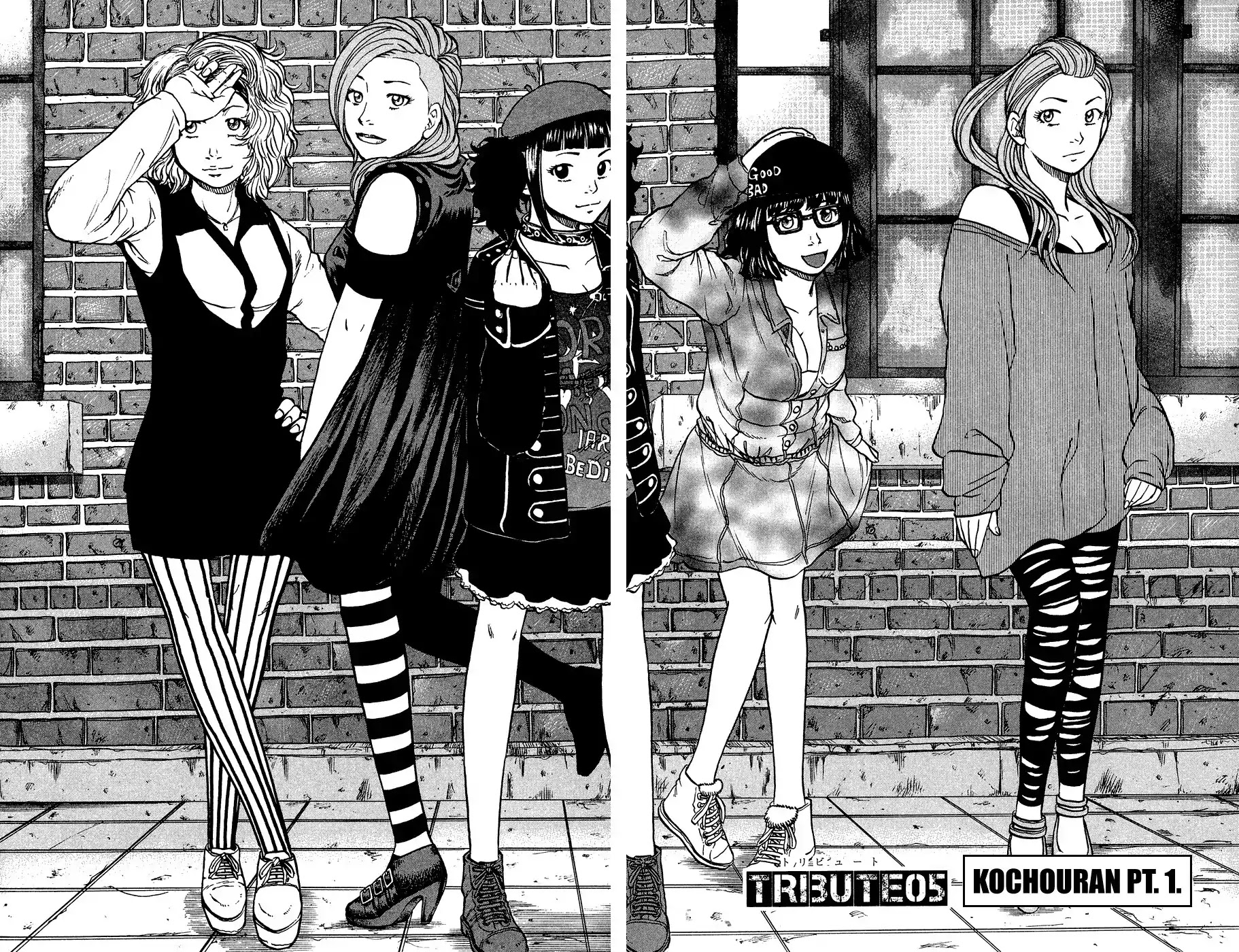 Crows Ladies Chapter 5 page 3 - Chapter 5: Tribute 5: Kochouran pt. 1