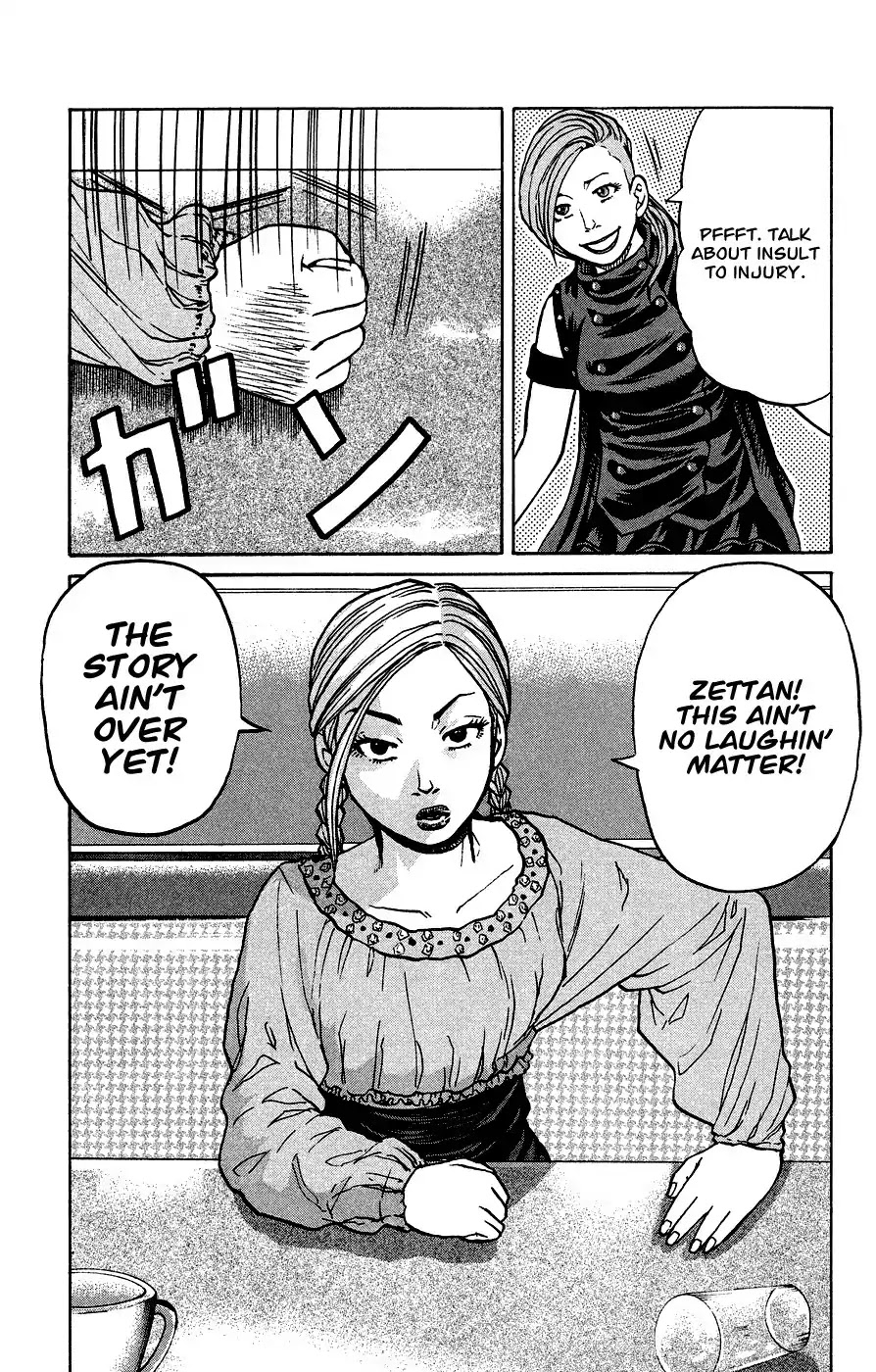 Crows Ladies Chapter 5 page 7 - Chapter 5: Tribute 5: Kochouran pt. 1