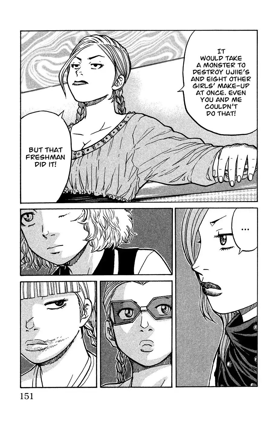Crows Ladies Chapter 5 page 9 - Chapter 5: Tribute 5: Kochouran pt. 1