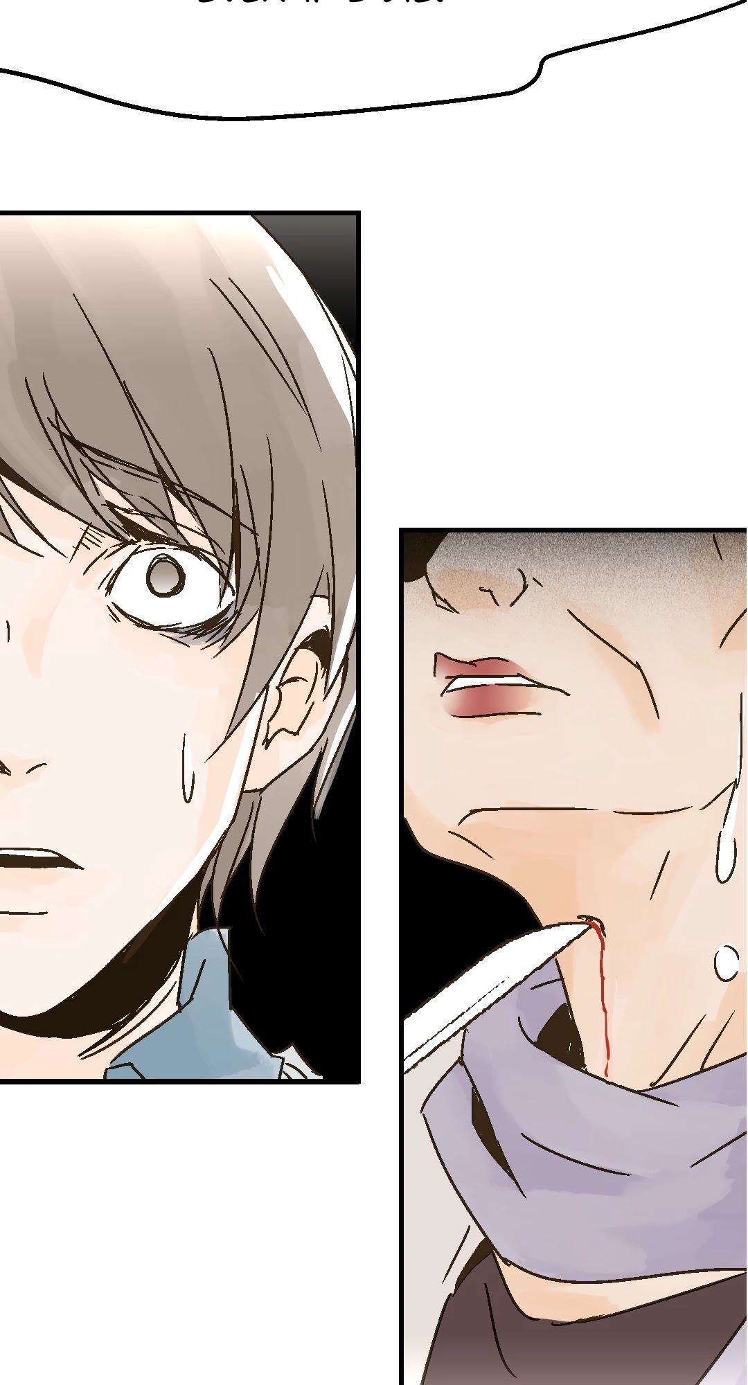 Crow's Library of Danmei Chapter 13 page 8 - Chapter 13: File03 (2)