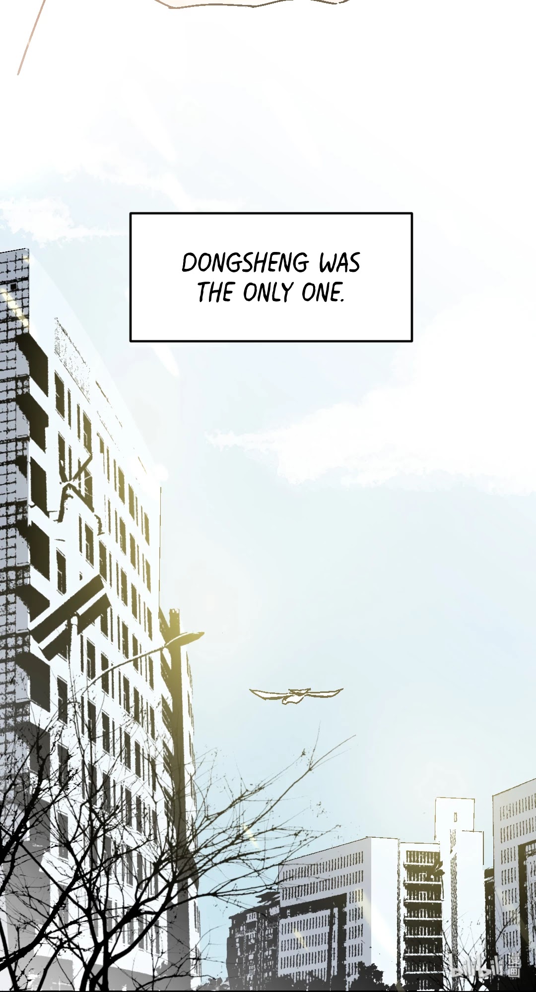 Crow's Library of Danmei Chapter 14 page 26 - Chapter 14: File03 (3)