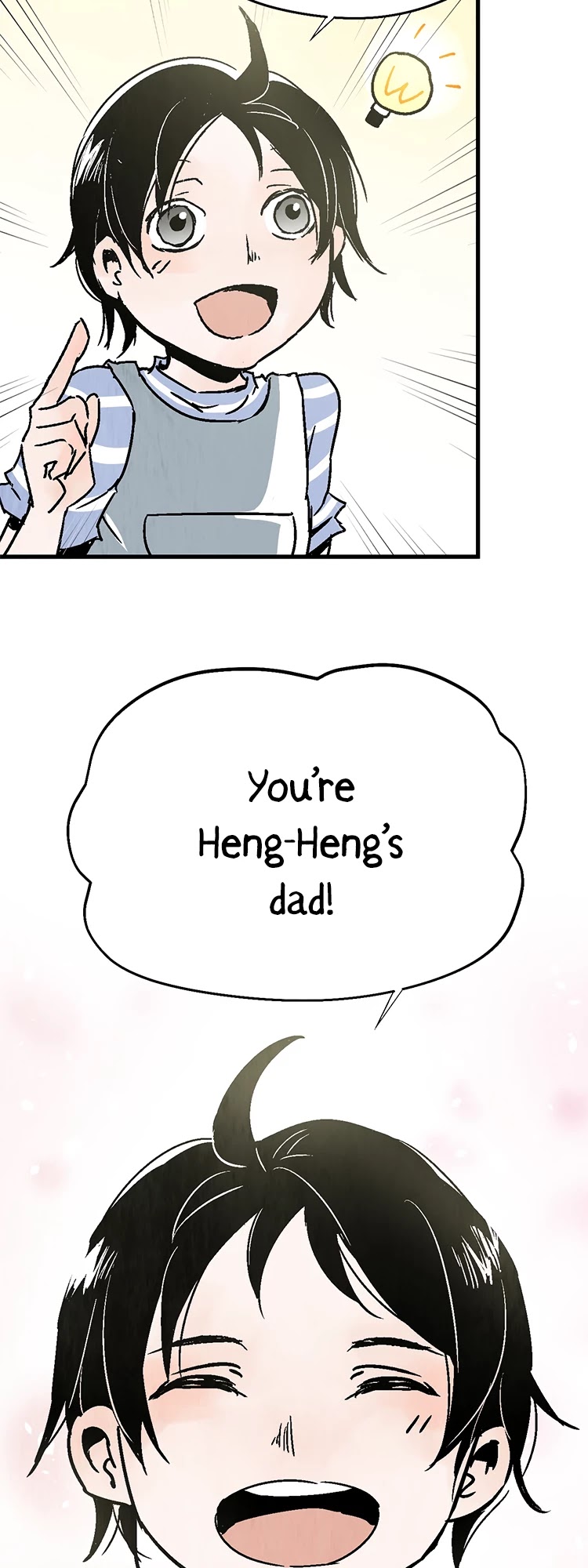 Crow's Library of Danmei Chapter 6 page 6 - Chapter 6: File01 (6)