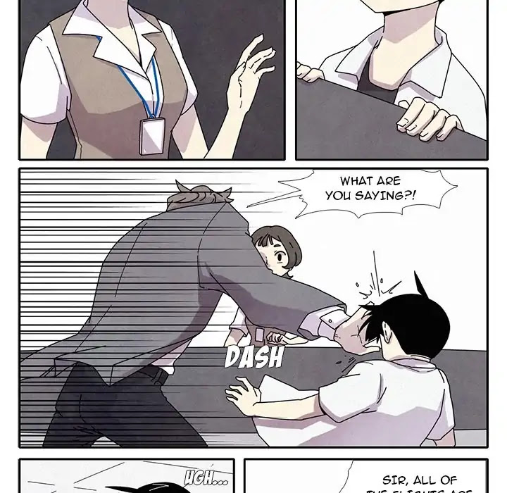 Crows (Narak) Chapter 1 page 18 - Chapter 1: Episode 1
