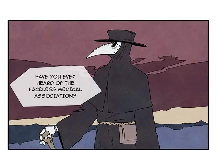 Crows (Narak) Chapter 1 page 2 - Chapter 1: Episode 1