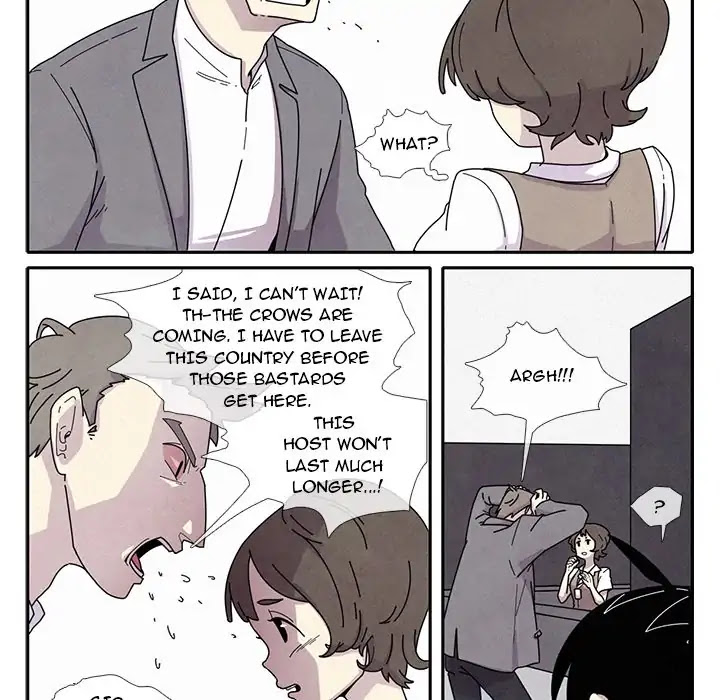 Crows (Narak) Chapter 1 page 20 - Chapter 1: Episode 1