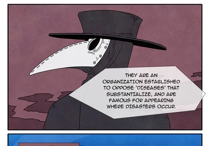 Crows (Narak) Chapter 1 page 3 - Chapter 1: Episode 1