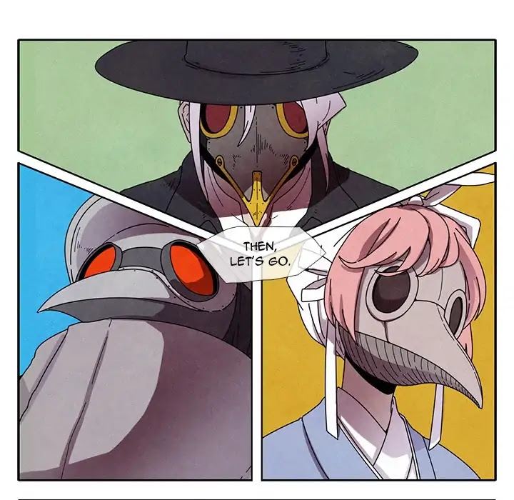 Crows (Narak) Chapter 1 page 54 - Chapter 1: Episode 1
