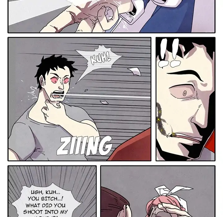 Crows (Narak) Chapter 1 page 69 - Chapter 1: Episode 1