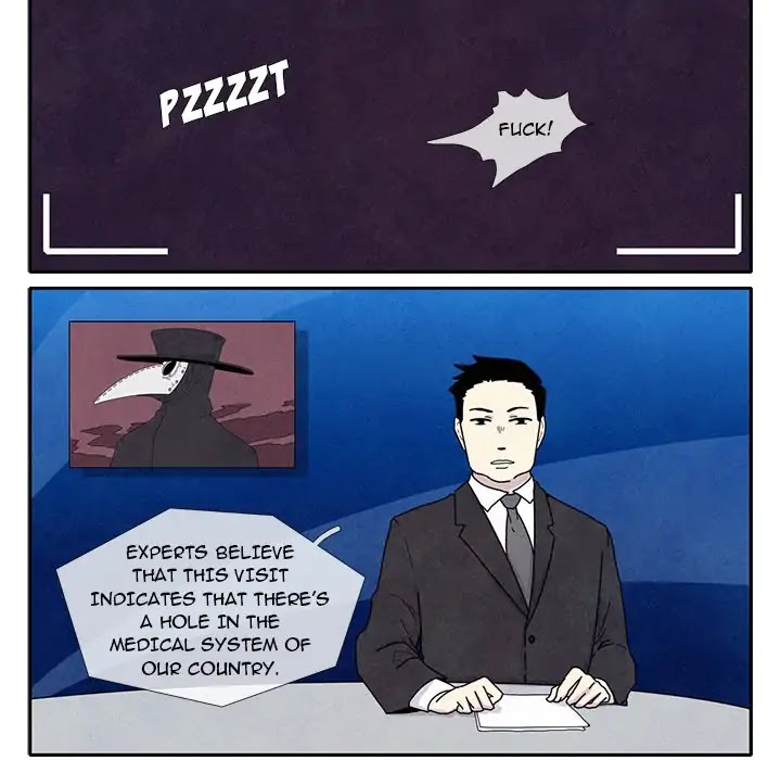 Crows (Narak) Chapter 1 page 7 - Chapter 1: Episode 1