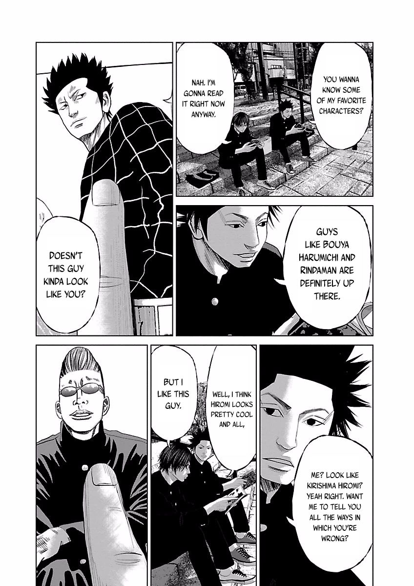 Crows Respect Chapter 1 page 10 - Chapter 1 : "Setoutsumi Gaiden"Konomoto Kazuya