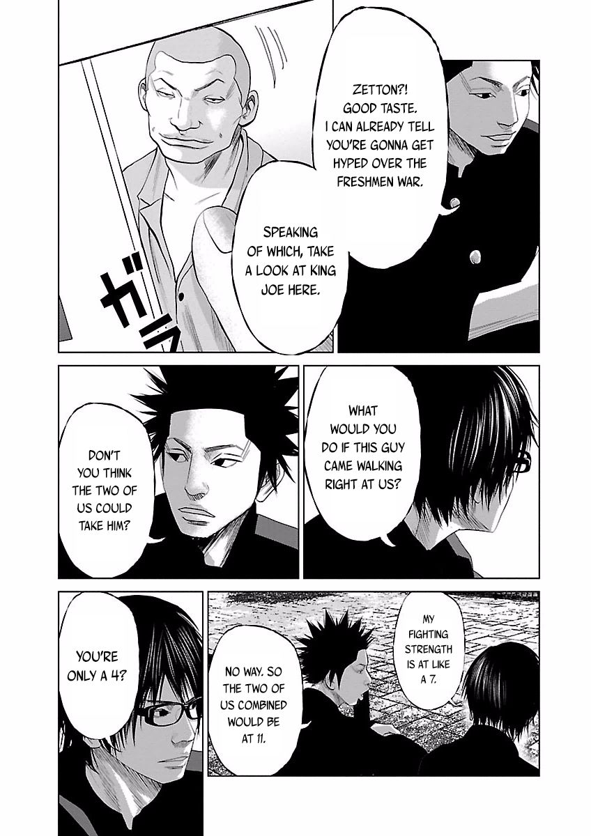 Crows Respect Chapter 1 page 11 - Chapter 1 : "Setoutsumi Gaiden"Konomoto Kazuya
