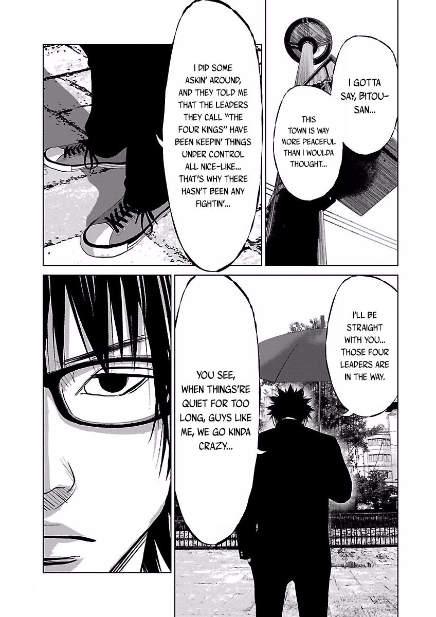 Crows Respect Chapter 1 page 13 - Chapter 1 : "Setoutsumi Gaiden"Konomoto Kazuya