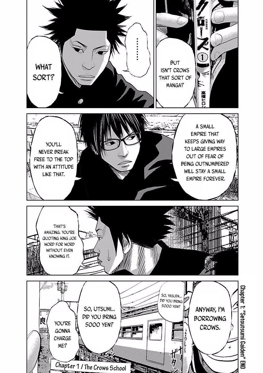 Crows Respect Chapter 1 page 16 - Chapter 1 : "Setoutsumi Gaiden"Konomoto Kazuya