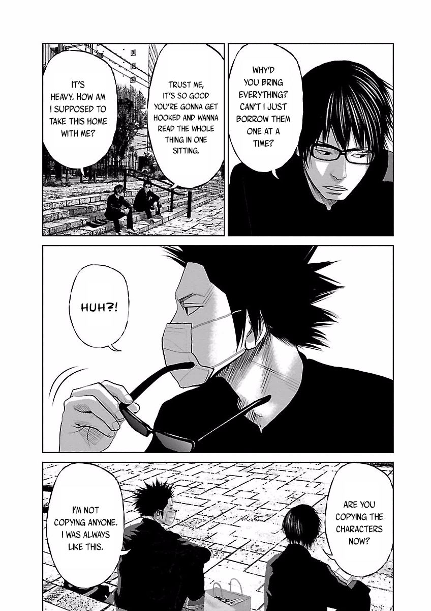 Crows Respect Chapter 1 page 7 - Chapter 1 : "Setoutsumi Gaiden"Konomoto Kazuya