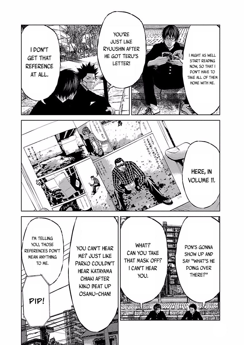 Crows Respect Chapter 1 page 8 - Chapter 1 : "Setoutsumi Gaiden"Konomoto Kazuya