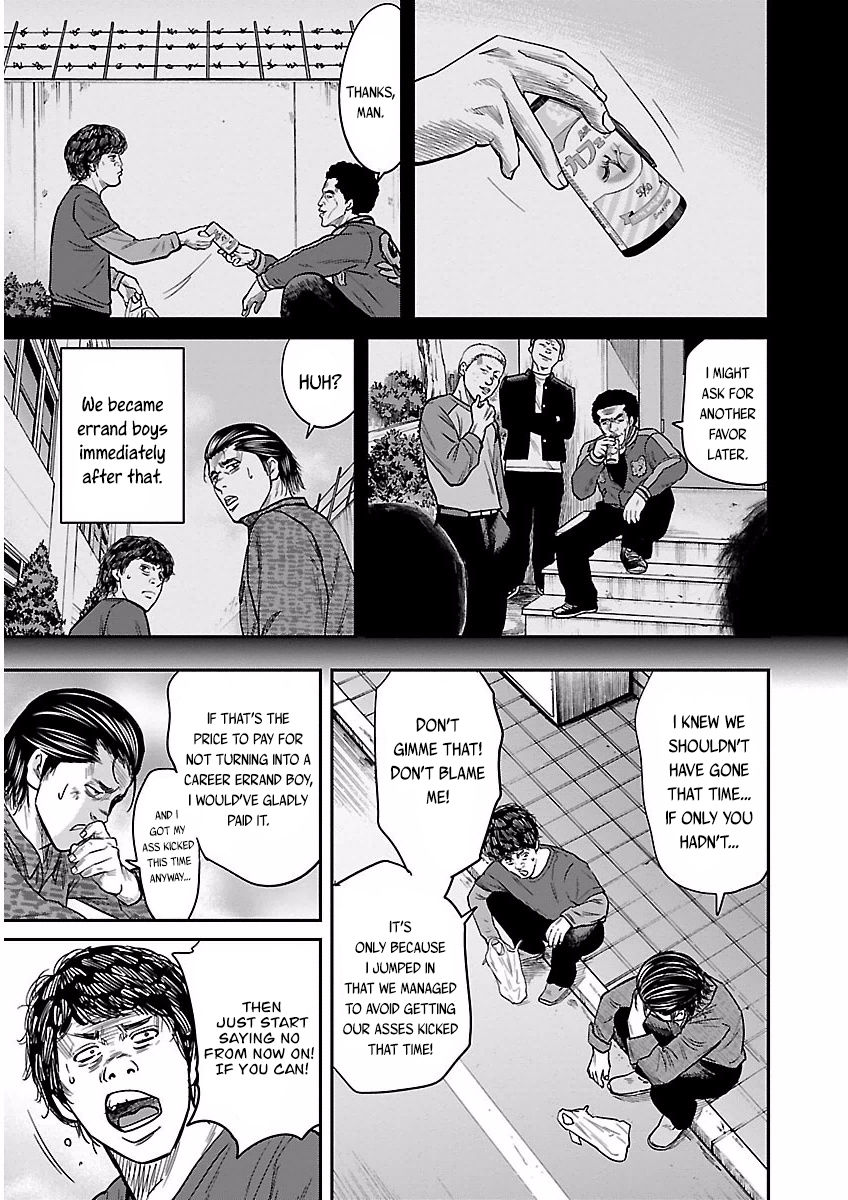 Crows Respect Chapter 2 page 10 - Chapter 2 : “Graffiti” Fujiwara Satoshi