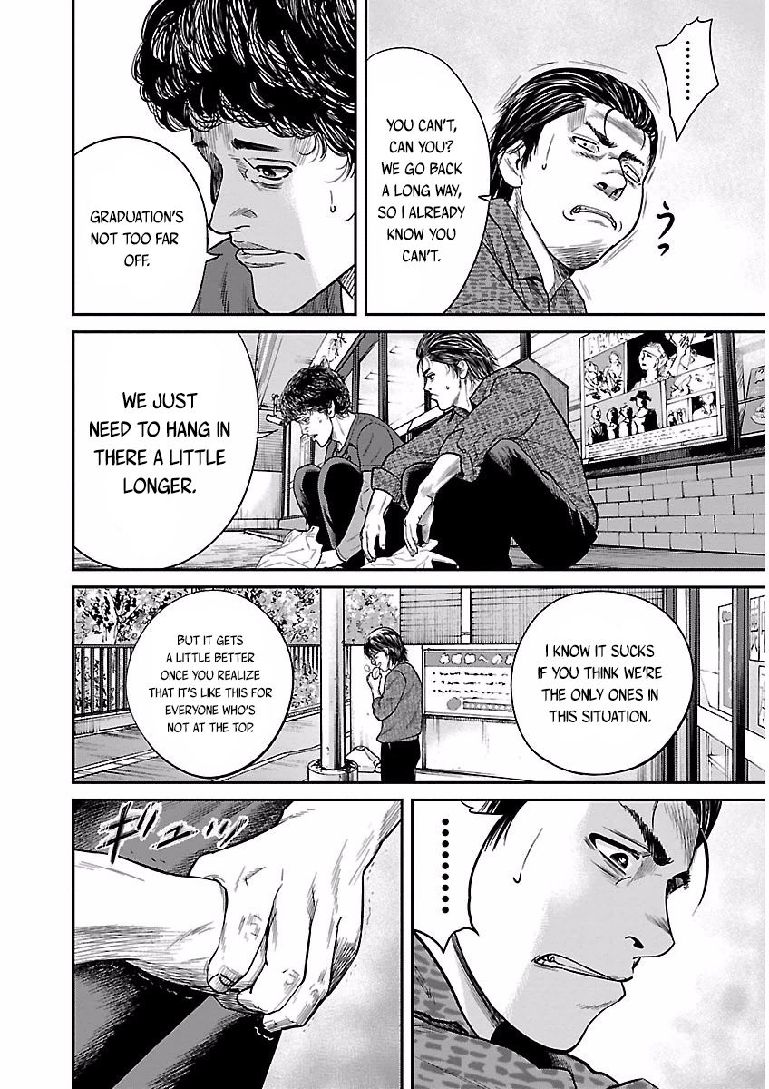 Crows Respect Chapter 2 page 11 - Chapter 2 : “Graffiti” Fujiwara Satoshi