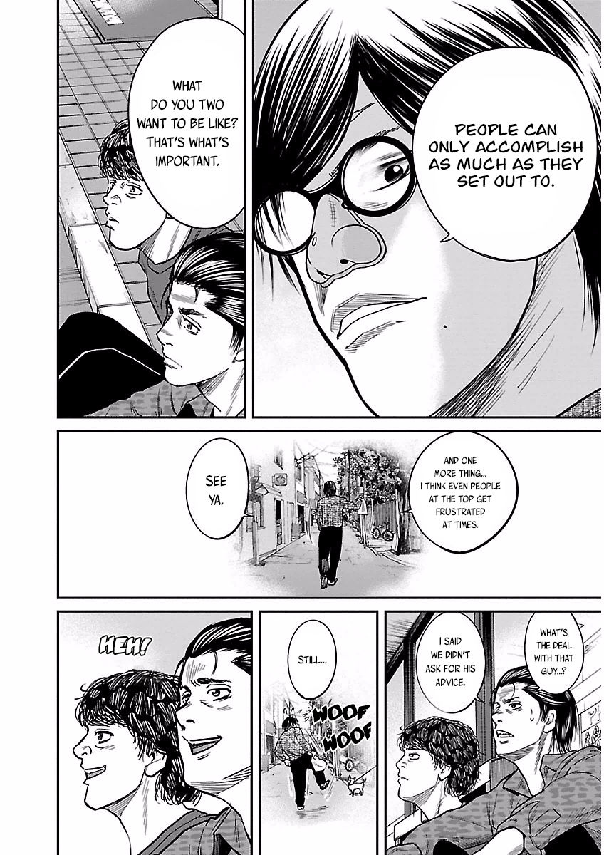 Crows Respect Chapter 2 page 15 - Chapter 2 : “Graffiti” Fujiwara Satoshi